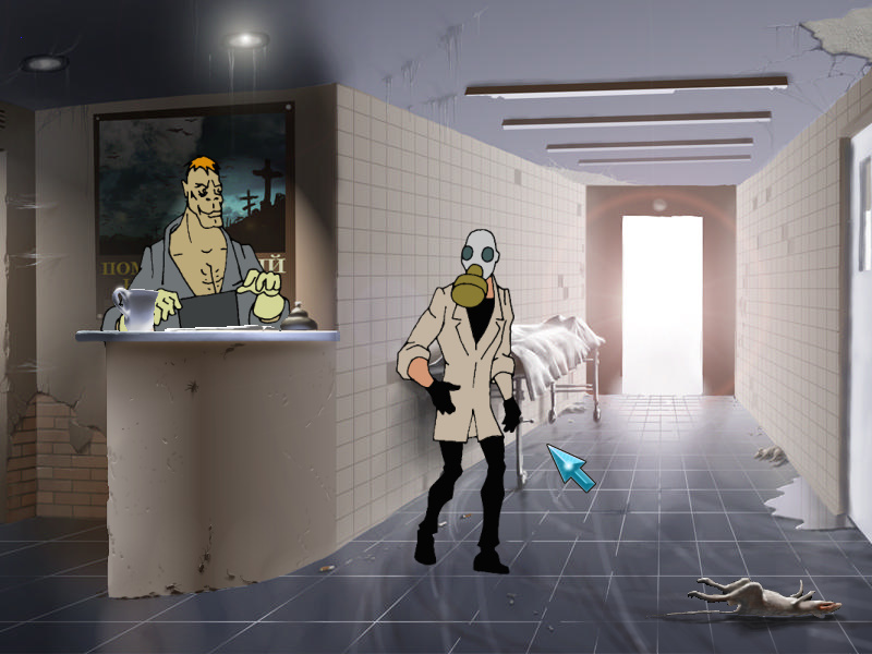 Screenshot из игры Агент: Особое задание (локация - Мемориальный центр)