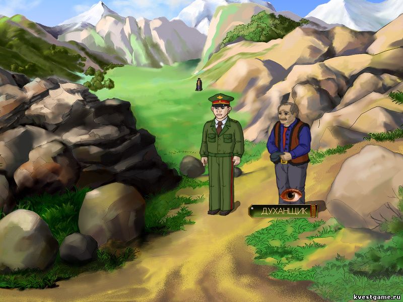 Тропинка в горах Screenshot из игры ДМБ 3 - локация Горная тропа (Безбашмак)
