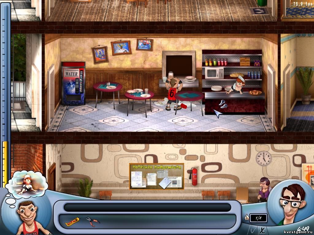 Screenshot из игры Как достать студента. Переполох в общаге