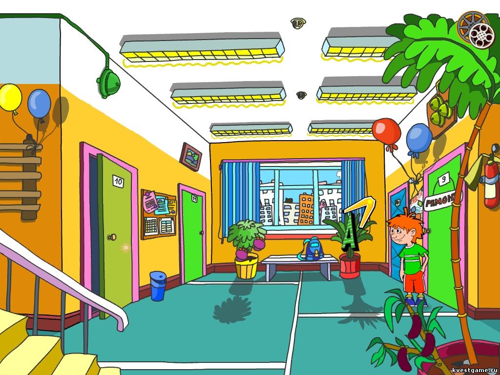 Школьный коридор