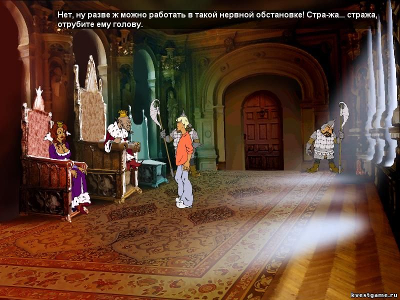 Аудиенция у царя Иван и царь