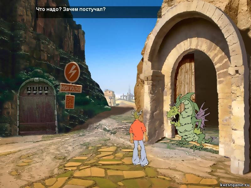 Пузырек для кактуса Screenshot игры Недетские сказки