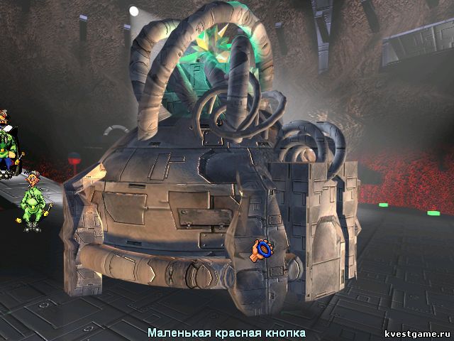Машина времени Эврика Screenshot из игры Петька и Василий Иванович 2: Судный день