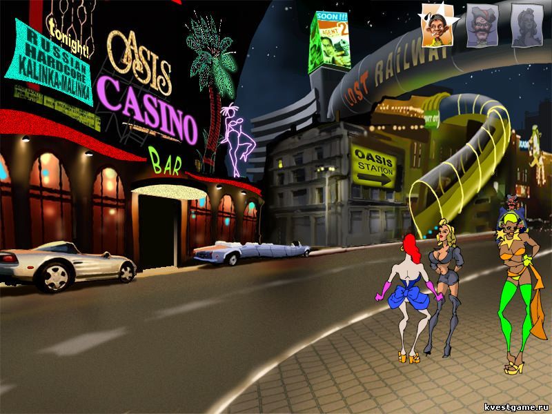Screenshot из игры Петька 3: Возвращение Аляски
