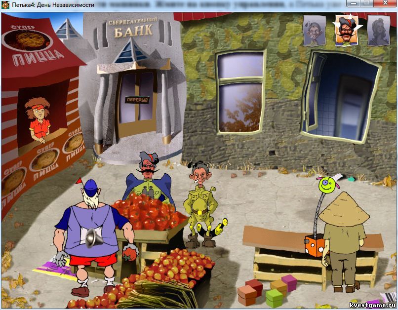 Screenshot из игры Петька 4: День независимости