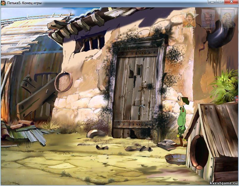 Screenshot из игры Петька 5: Конец игры