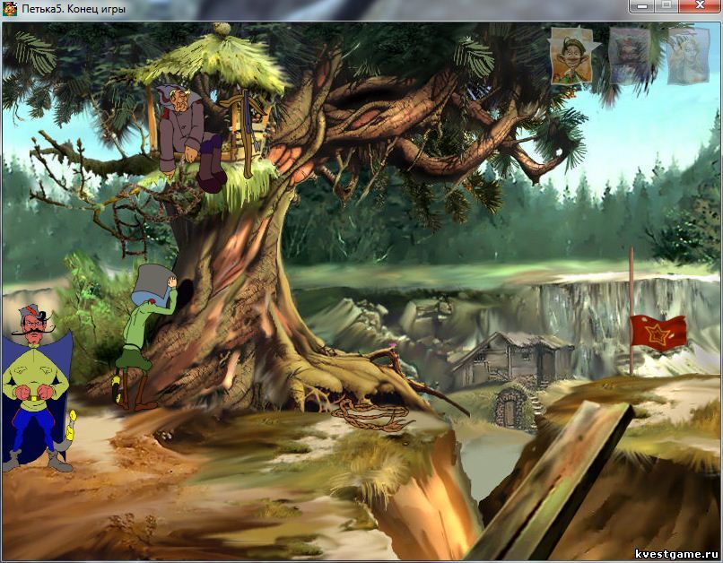 Петька злит пчел Screenshot из игры Петька 5: Конец игры