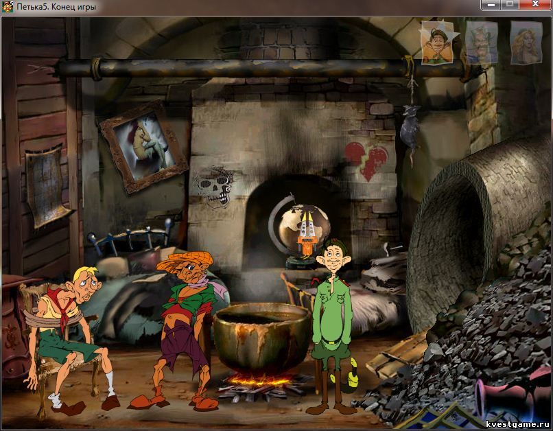 Петька у беспризорника Screenshot из игры Петька 5 - локация Подвал беспризорника (уровень 5)