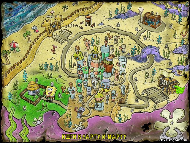 Спанч Боб у бабушки Screenshot из игры Губка Боб: Работник месяца - карта локаций (уровень 1)