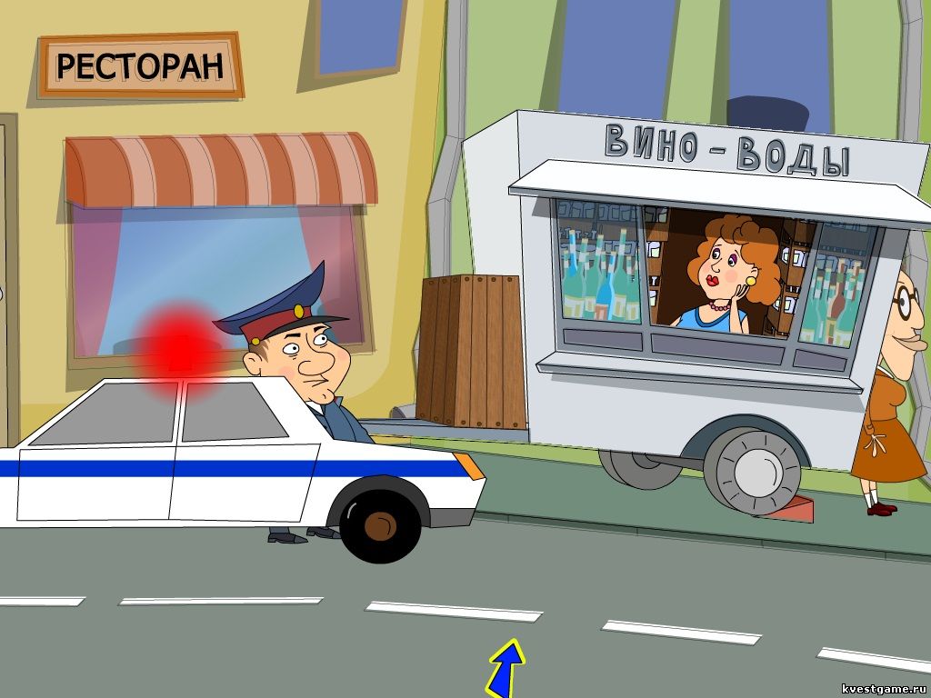Ложный вызов милиции