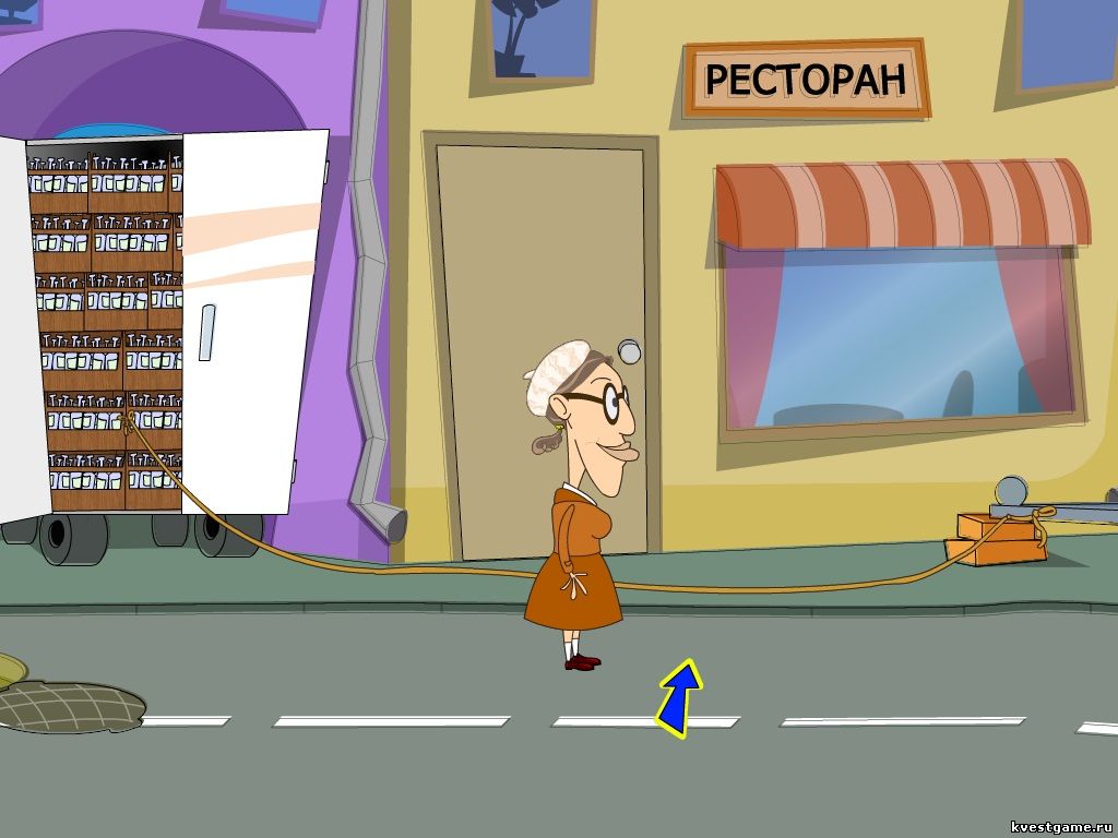 Катя и веревка